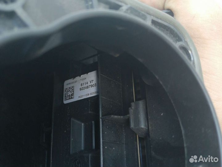 Блок предохрантелей BMW 3-Series F30