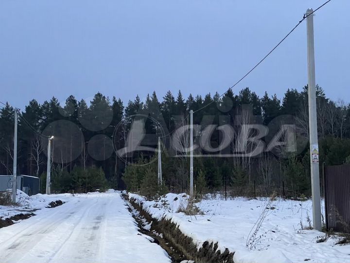 Участок 11 сот. (ИЖС)