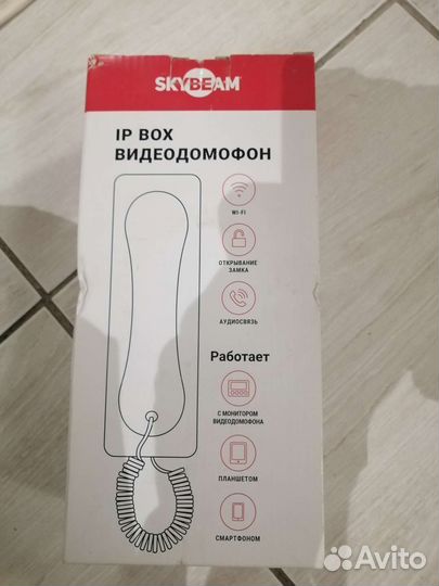 Домофон с переадресацией в android wifi skybeam