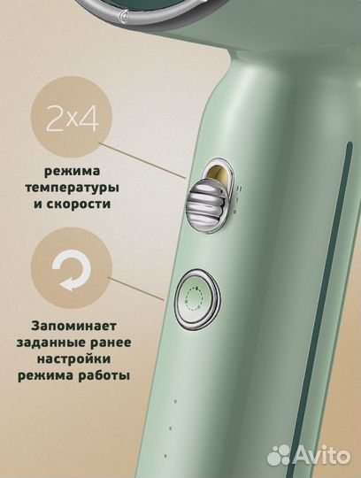 Soocas RH1+ насадка для массажа