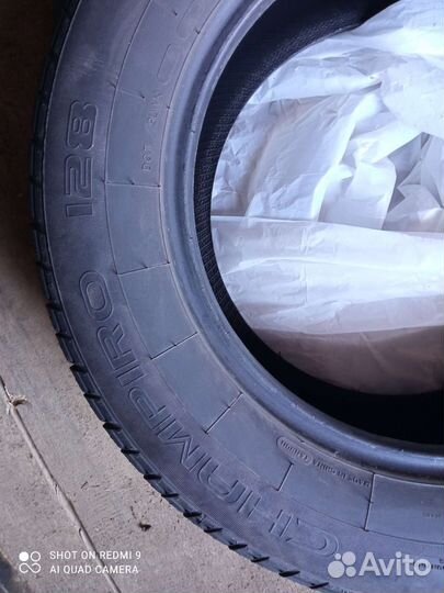 CST CS868 Campeon 235/60 R16 100