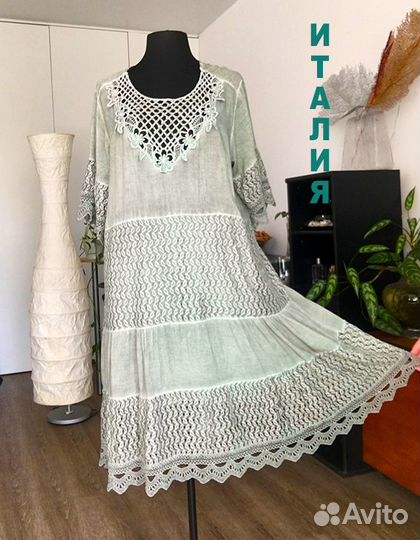 Платья больших размеров 58-60-62-64-66-68