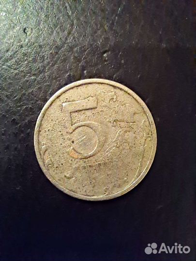 Редкий брак монеты