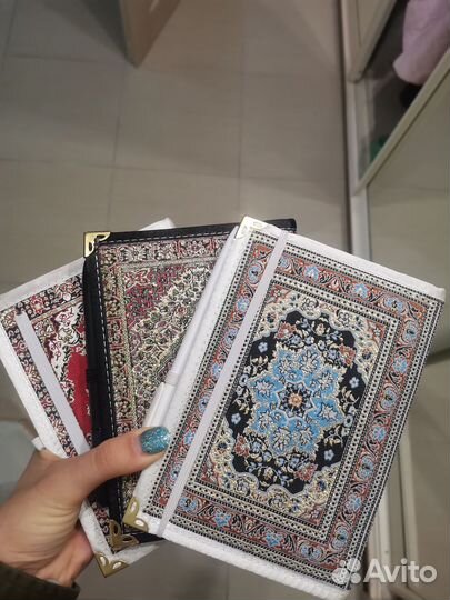 Ежедневники