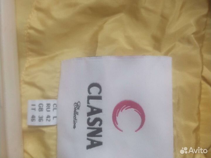 Куртка демисезонная