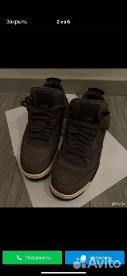 Nike air jordan 4 retro