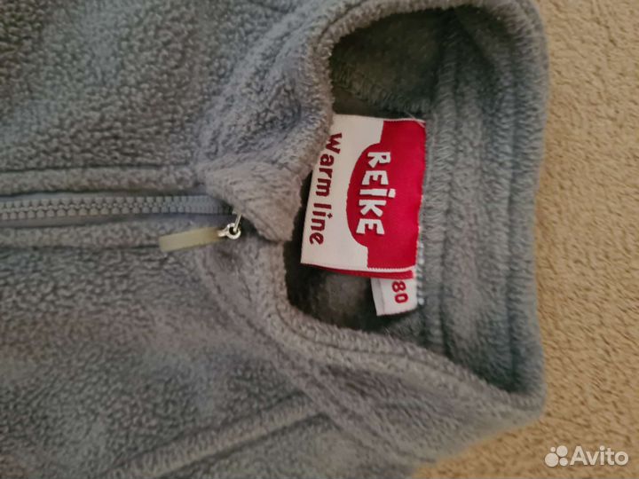 Костюм детский