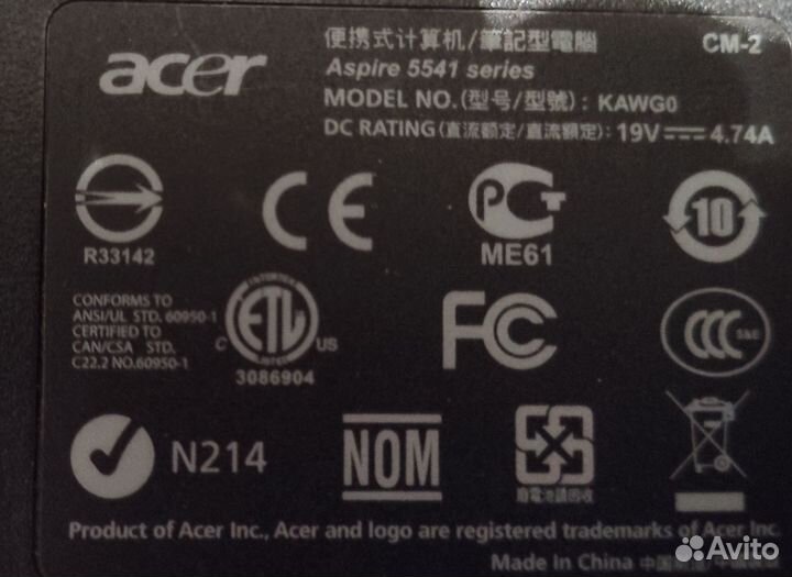 Ноутбук acer на запчасти