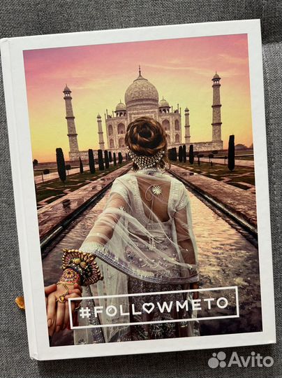 Книга follow me to