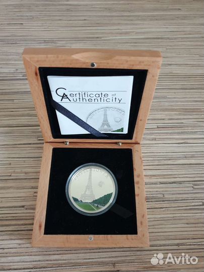 Эйфелева башня