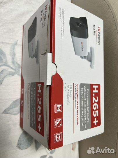 IP камера HiWatch DS-I200(D) 4mm