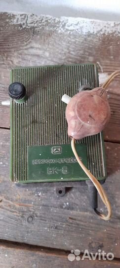 Микрокомпрессор