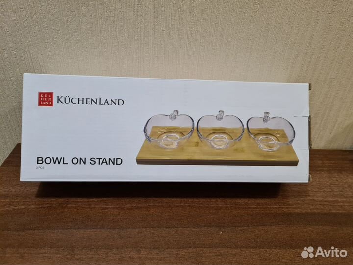 Менажница KuchenLand