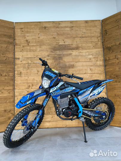 Мотоцикл Кроссовый Motoland XT300 HS