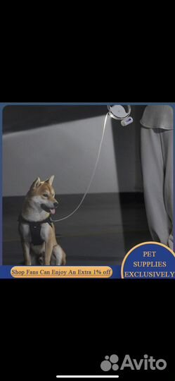 Поводок рулетка для собак 3 м