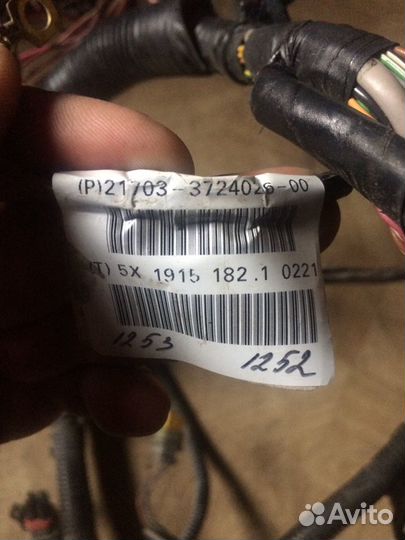 Коса на мозги priora Жгут контроллера Е-газ