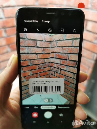 Основная камера Samsung A8(A530F) оригинал