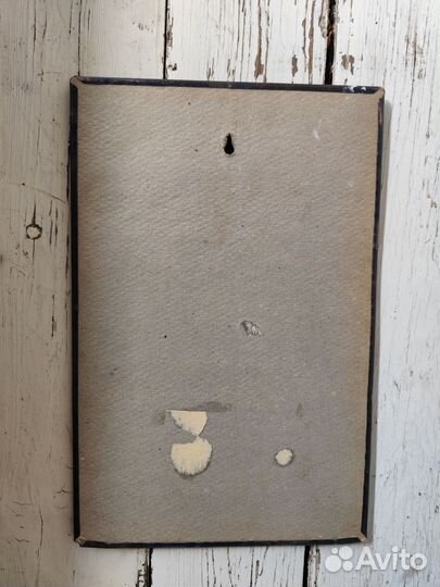 Панно чеканка СССР Девушки с фруктами,18,5*28,5 см