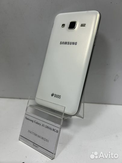 Samsung Galaxy J3 (2017), 2/16 ГБ