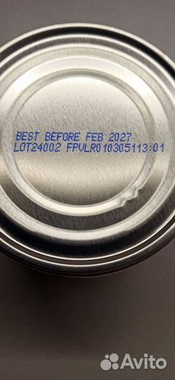 Farmina Vet Life Struvite для кошек при мкб