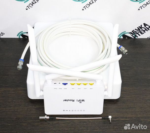 Комплект 4g антенна Wi-Fi роутер