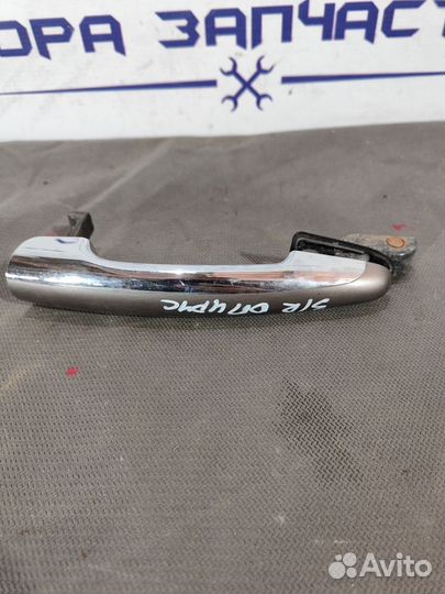 Ручка двери зад правая наружная Kia Opirus 2007