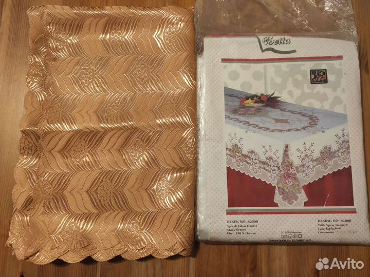 Скатерти новые