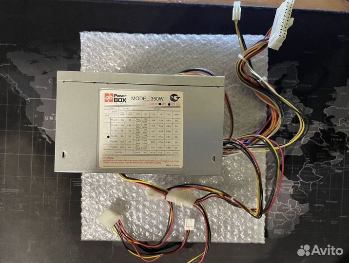 Блок питания рабочий