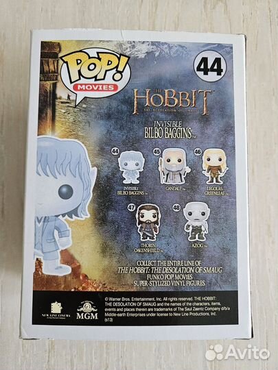 Funko Pop The Hobbit Bilbo (44)