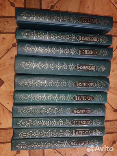 Лесков Н.С