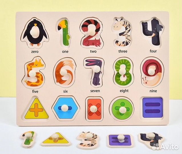 Развивающие игрушки