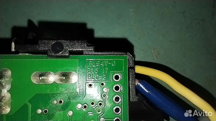 Плата delonghi en80