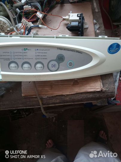 Модуль Samsung s1021