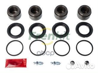 Ремкомплект суппорта с поршнем перед 242921