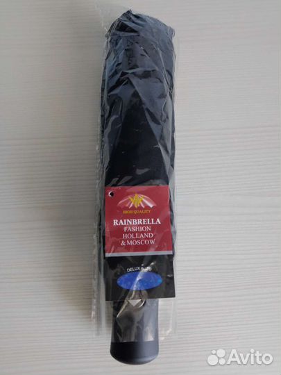 Зонт новый автомат