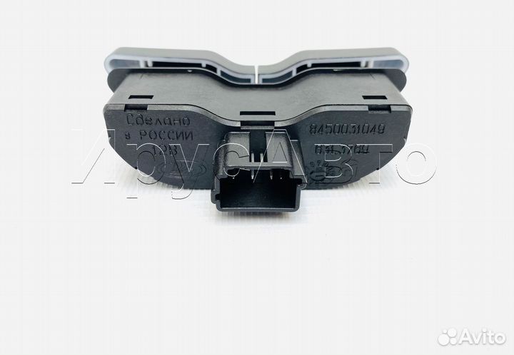 Блок обогрева сидений 3-х ступенчатый Веста