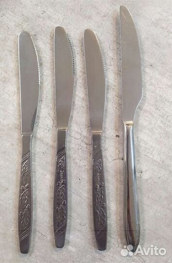 Нож кухонный