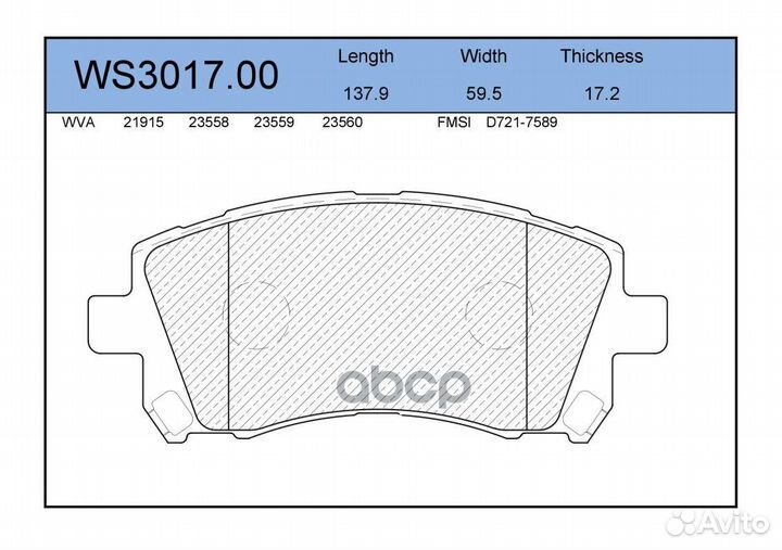 Колодки тормозные дисковые перед subaru FOR