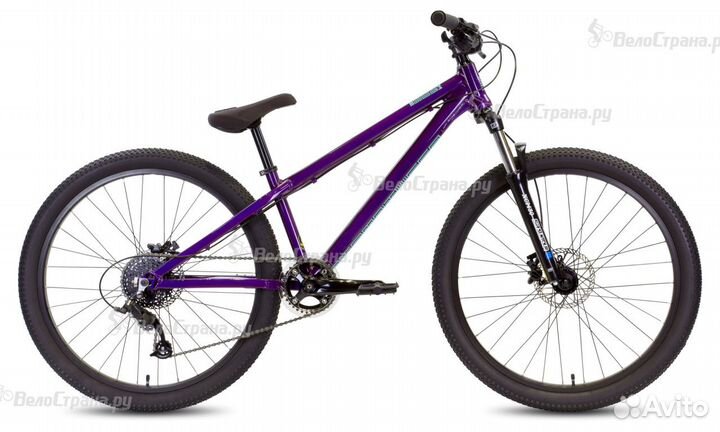 BMX Atom Dabomb (2022)