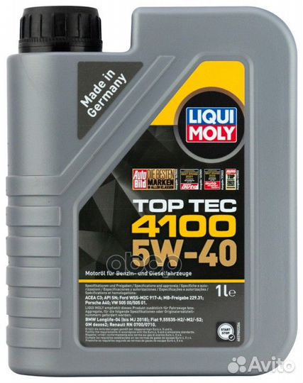 Масло моторное 5W40 liqui moly 1л нс-синтетика