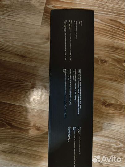 Усилитель 4 канальный