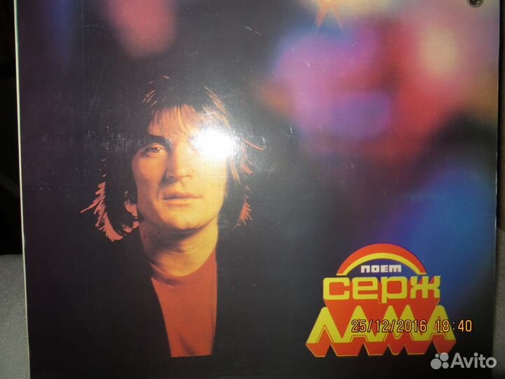 Зарубежные вокалисты 70-80 гг