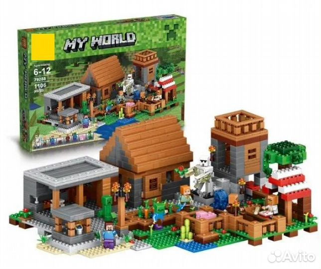 Майнкрафт Большая деревня