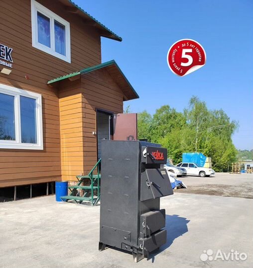 Твердотопливный котел длительного горения