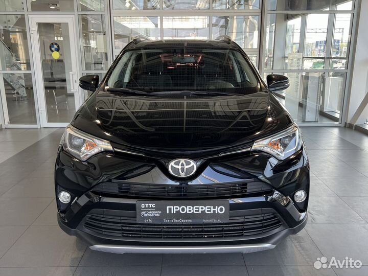 Toyota RAV4 2.0 CVT, 2017, 91 282 км