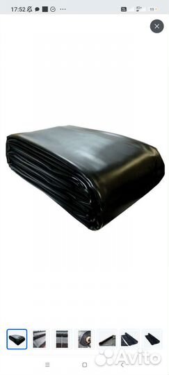 Плёнка пвх для пруда