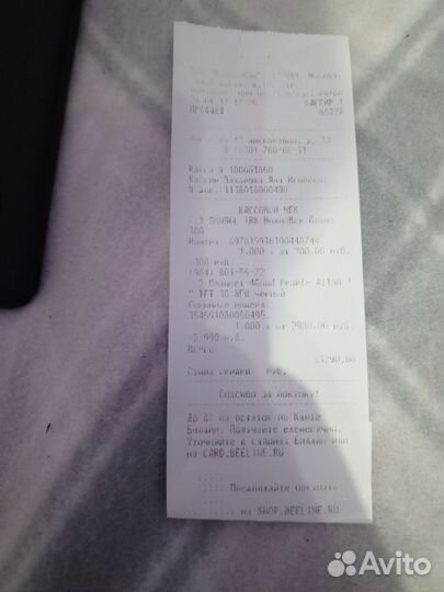 Компьютерный планшет 4Good