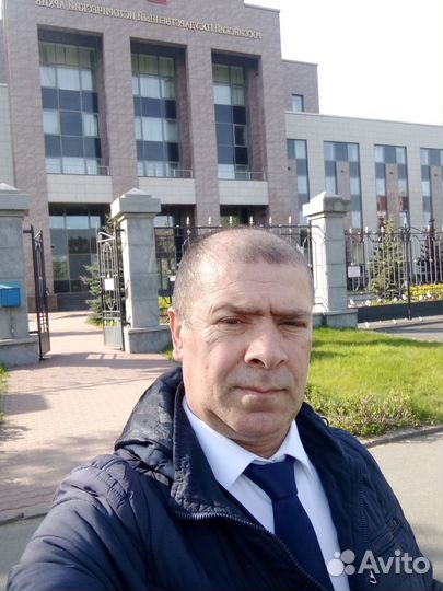 Лицензированный Охранник