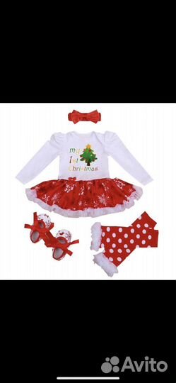 Детский костюм на первый Новый год