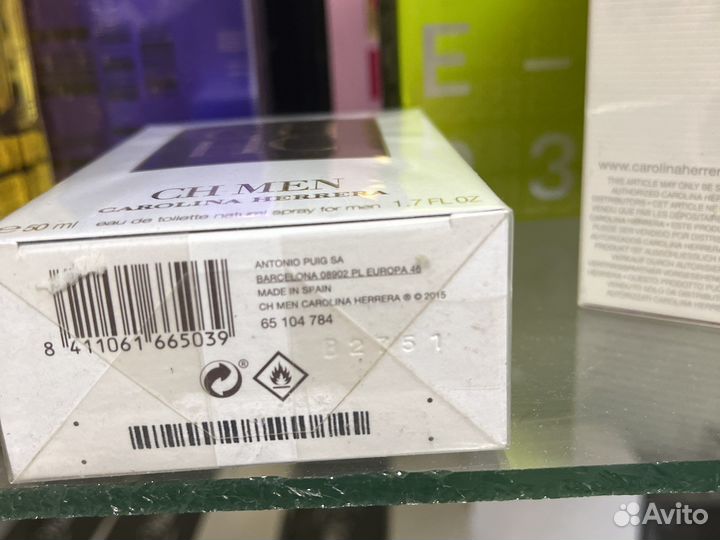 Carolina Herrera CH men 50 ml. EDT